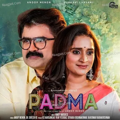 Padma Poster