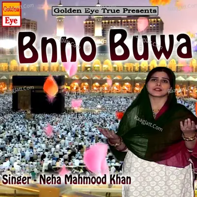 Bnno Buwa