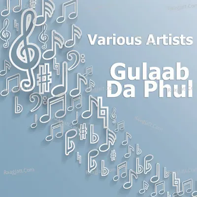 Gulaab Da Phul Poster