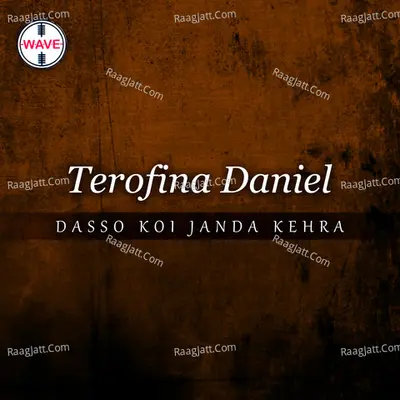Dasso Koi Janda Kehra Poster