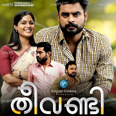 Theevandi Poster