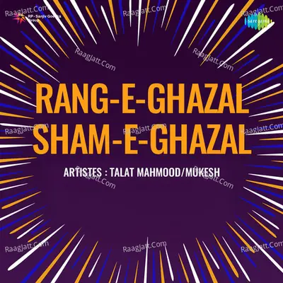 Rang E Ghazal Sham E Ghazal Cover