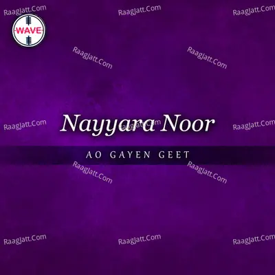 Ao Gayen Geet - Single