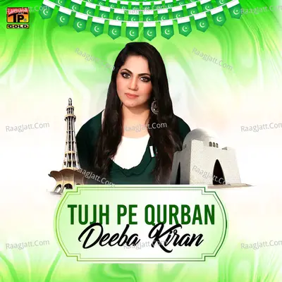 Tujh Pe Qurban - Single