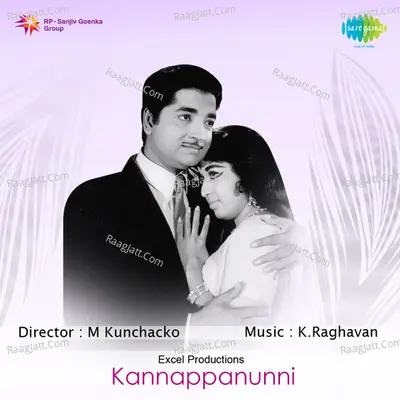 Kannappanunni Poster