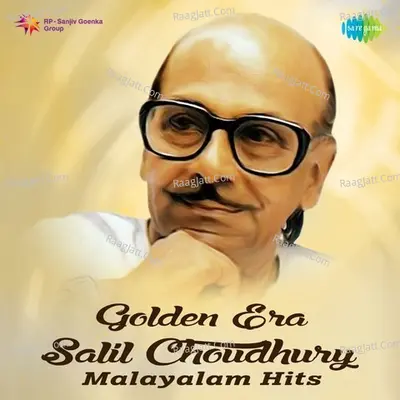 Golden Era -Salil Choudhury Malayalam Hits - K J Yesudas