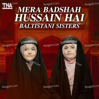 Mera Badshah Hussain Hai - Single