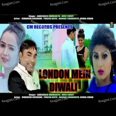 London Mein Diwali Cover