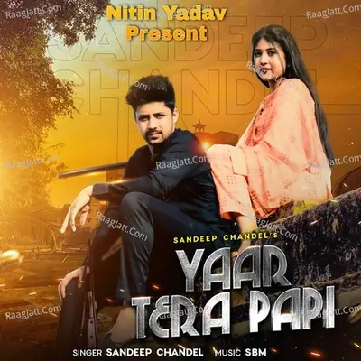 Sandeep Chandal Image