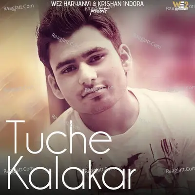 Tuche Kalakar Cover