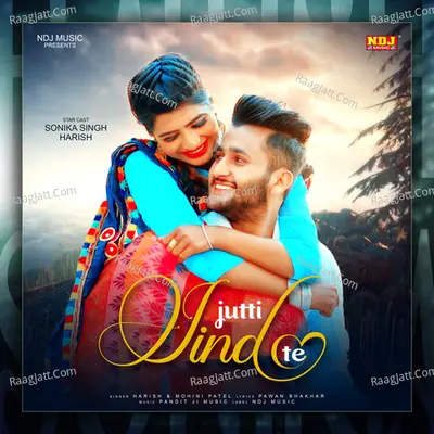 Jutti Jind Te Cover