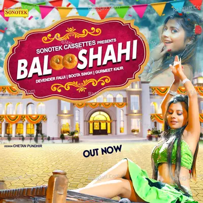 Balushahi Cover