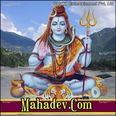 Mahadev.Com - Karan Saini