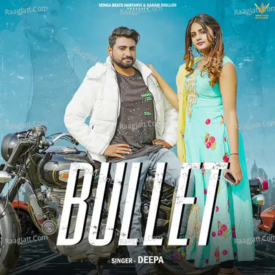 Bullet Cover