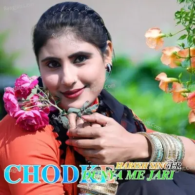 Chodke dunya me jari Poster