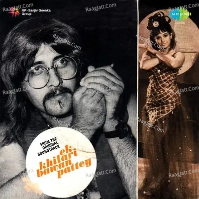 Ek Khiladi Bawan Pattey - Asha Bhosle