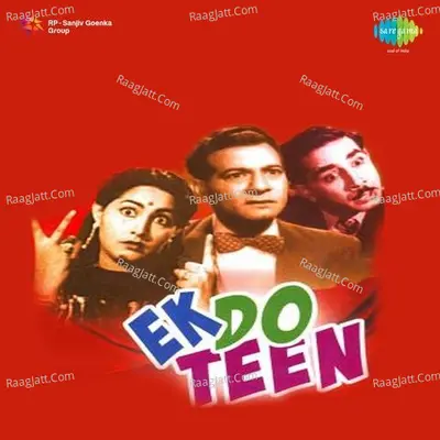 Ek Do Teen - Asha Bhosle