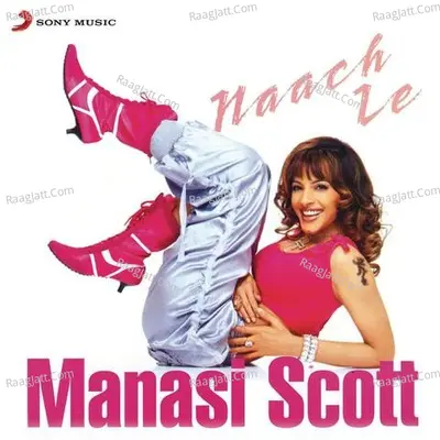 Naach Le Poster