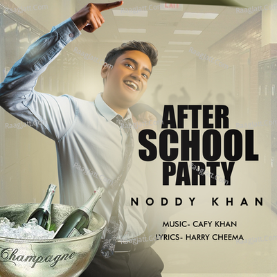 After School Party Cover