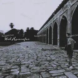 Woh Humsafar (Acoustic)