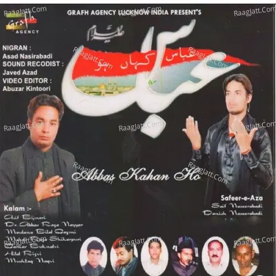 Abbas Kahan Ho Poster