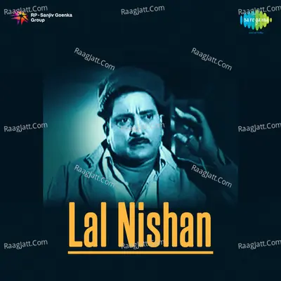 Lal Nishan Poster