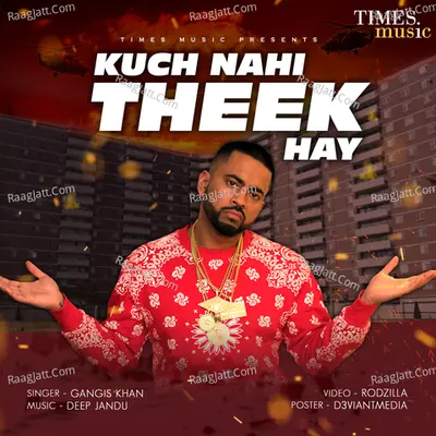 Kuch Nahi Theek Hay Cover