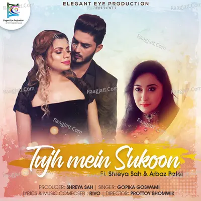 Tujh Mein Sukoon Cover