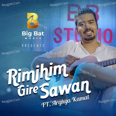 Rimjhim Gire Sawan Cover