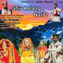 Shiv Kelang