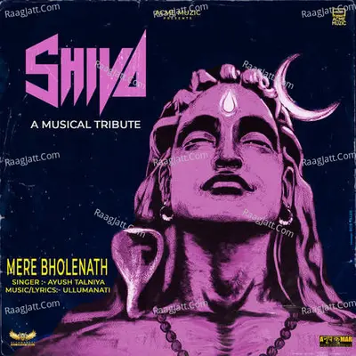 Mere Bholenath 1 Cover