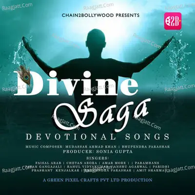Divine Saga Poster