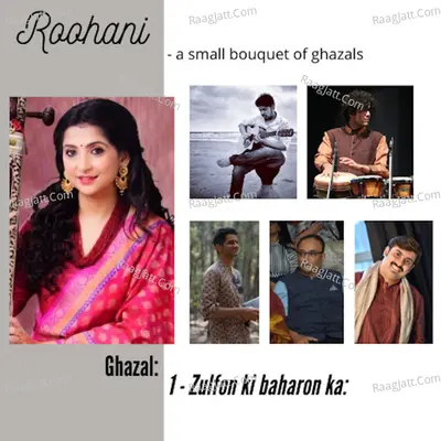 Zulfon Ki Bahaaron Ka Cover