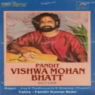 Classical Instrumental Poster
