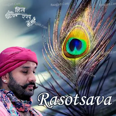 Rasotsava - Hita Ambrish