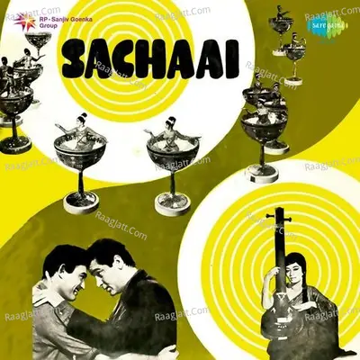 Sachaai - Manna Dey