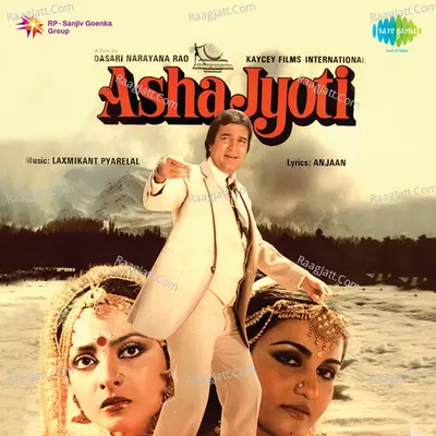 Asha Jyoti - Asha Bhosle