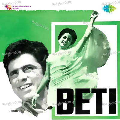 Beti Poster
