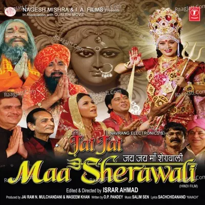 Jai Jai Maa Sherawali Poster