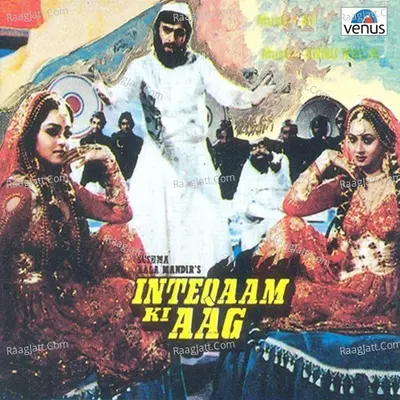 Inteqaam Ki Aag Poster