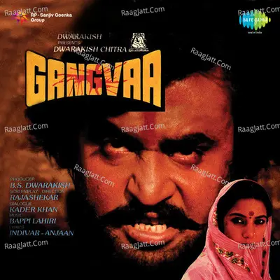 Gangvaa - Asha Bhosle