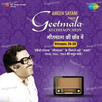 Geetmala Ki Chhaon Mein Vol. 26 - 30 Poster