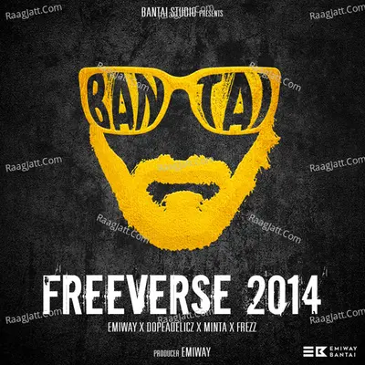 Freeverse 2014 Cover