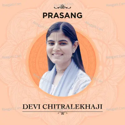 Prasang by Devi Chitralekha Ji Poster