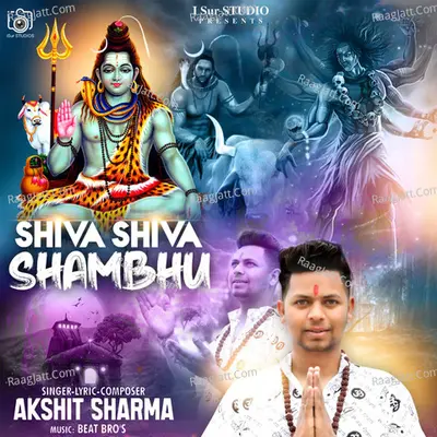 Shiva Shiva Shambhu