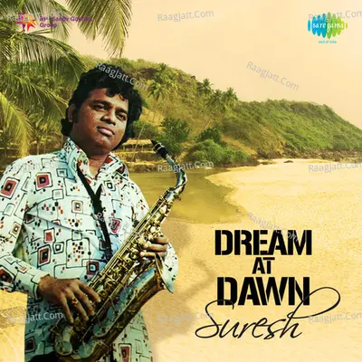 Dreams At Dawan Poster