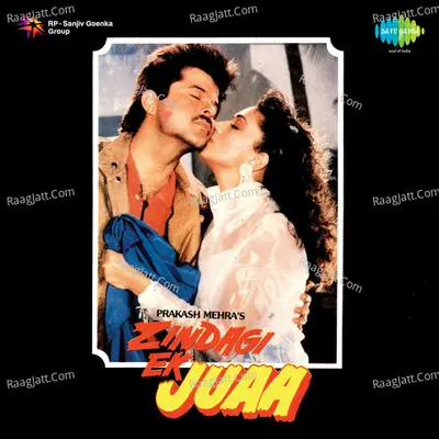 Zindagi Ek Juaa - Kumar Sanu