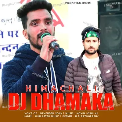 Himachali DJ Dhamaka Poster