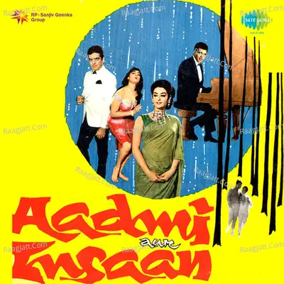 Aadmi Aur Insaan - Ravi Shankar Sharma