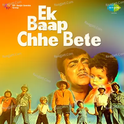 Ek Baap Chhe Bete Poster